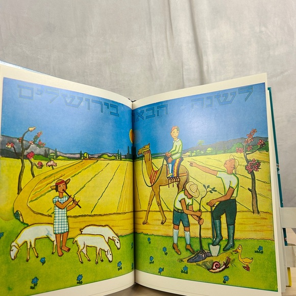 The Children' Haggadah Book 1987 Silberman Hebrew and‎ English Hardcover - Picture 6 of 9